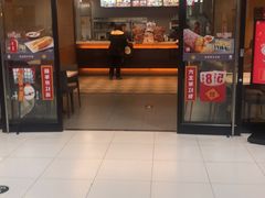门面-永和大王(龙德广场店)
