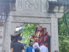-丰都鬼城名山景区
