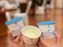 高佳庄自制酸奶-高佳庄·海鲜酒楼(定海店)