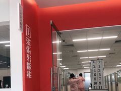 -上海市徐汇区口腔医院