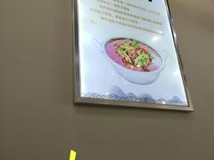 -古乐牛香·鲜牛肉牛杂火锅(高新店)