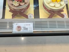 -花花卷卷·鲜食蛋糕(静安久光百货店)