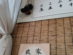 -悟饮门市景店