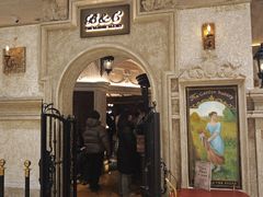 -B&C黄油与面包·THE GARDEN BAKERY概念店(世纪汇店)