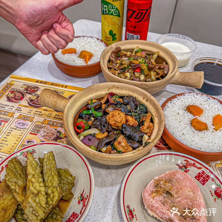 人均廿几蚊❗️广州街坊又多个平价街坊饭堂啦❗️