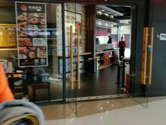 门面-老妈米线(港龙店)