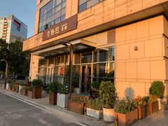 -京梟红茶楼(方恒购物中心店)