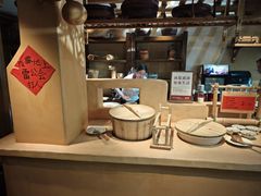 -田小狗的饭店(碧桂园店)