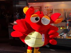 -蟹道乐(道顿堀本店)