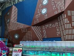 -天山海世界·米立方