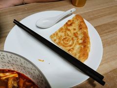 烤馕-燃烧的辣椒·新疆米粉(时代天街店)