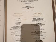 -香宫(九龙香格里拉店)