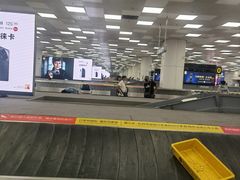-郑州新郑国际机场