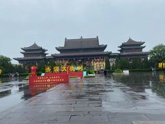 -大槐树寻根祭祖园
