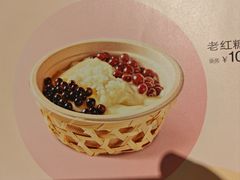 -眉州小吃(石景山店)