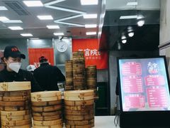 -天宫院小吃·包子炒肝儿(管庄店)