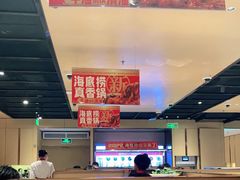 -海底捞火锅(万达坊店)