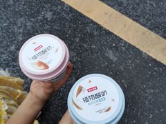 -永辉超市(富春新天地店)