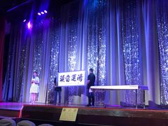 -金东尼人妖秀
