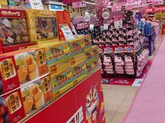 -百佳永辉(名盛广场店)