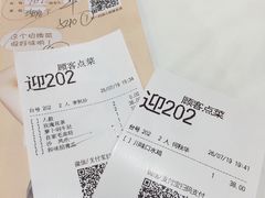 -稻香酒家(天河城店)
