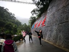 -古龙峡云天玻霸