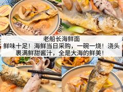 -永红源·小排档(闽江路店)