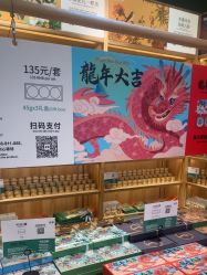 -青稚护手霜QINGZHI