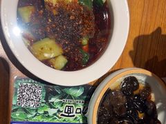 -和府捞面(星光大道一期店)