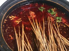 -钢管厂五区小郡肝火锅串串香(总店)