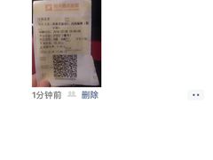 -橙天嘉禾影城(星荟中心店)