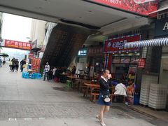 -万达广场(万州店)