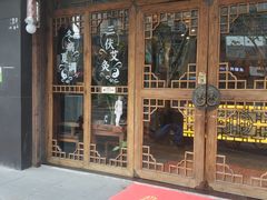 -莱仪堂艾灸经络养生馆(宜川路店)