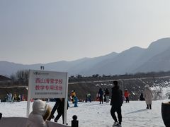 -北京西山滑雪场