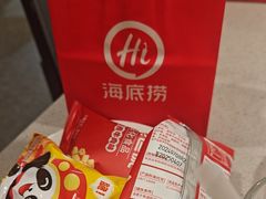 -海底捞火锅(高新万达广场店)