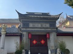 -太平禅寺