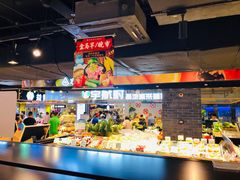 -盒马鲜生(杭州运河上街店)