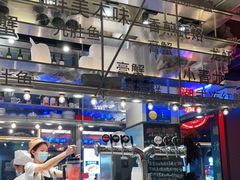 大堂-陈鹏鹏潮汕菜(欢乐海岸 海边景观店)
