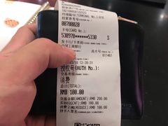 -鼎泰丰(当代商城店)