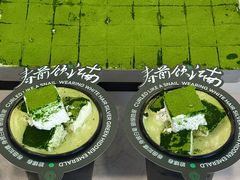 -仙雨林·奶茶鲜果茶(书院巷店)