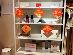 -代数学家algebraist(诚品店)