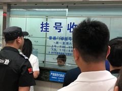 -上海市杨浦区牙病防治所