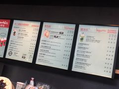 -星巴克(苏州西蒙店)