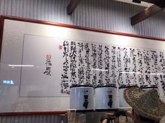 -KUNCHA鲲茶·江西制茶(铜锣湾店)