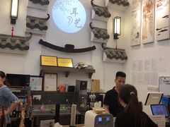 -耳艺采耳·足疗·按摩SPA(市桥店)