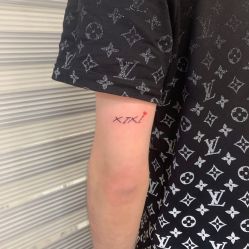 -长沙纹身·龙堂刺青·三土师傅的店