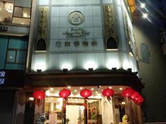 -江南村酒家