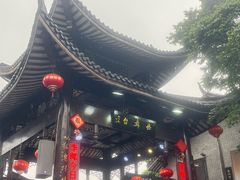 -汴河街