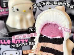 -好利来(牡丹园店)