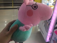 -星悦蓝海欢乐园(石路天虹店)